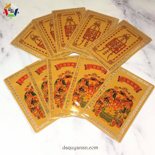 Bùa Ngũ Lộ Thần Tài Phù